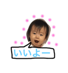 R i O 2（個別スタンプ：22）
