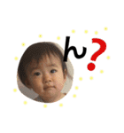 R i O 2（個別スタンプ：24）