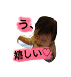 R i O 2（個別スタンプ：25）