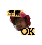 R i O 2（個別スタンプ：26）