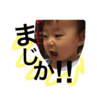 R i O 2（個別スタンプ：28）