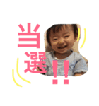 R i O 2（個別スタンプ：30）