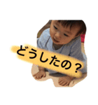R i O 2（個別スタンプ：31）