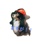 Mirくん（個別スタンプ：2）