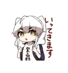 あやねる学園1組（個別スタンプ：2）