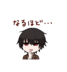 あやねる学園1組（個別スタンプ：8）