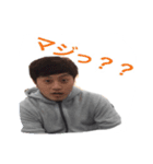 輔ちゃんのスタンプ（個別スタンプ：5）