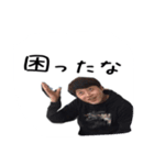 輔ちゃんのスタンプ（個別スタンプ：8）