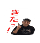 輔ちゃんのスタンプ（個別スタンプ：11）