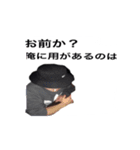 輔ちゃんのスタンプ（個別スタンプ：15）