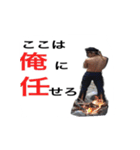 輔ちゃんのスタンプ（個別スタンプ：16）