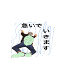 輔ちゃんのスタンプ（個別スタンプ：22）