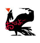 Funny shadow（個別スタンプ：1）