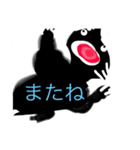 Funny shadow（個別スタンプ：7）