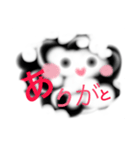 Funny shadow（個別スタンプ：8）