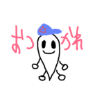 逆しずくくん。（個別スタンプ：1）