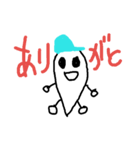 逆しずくくん。（個別スタンプ：3）