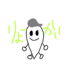 逆しずくくん。（個別スタンプ：6）
