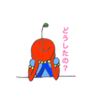 りんごの王子 2（個別スタンプ：2）
