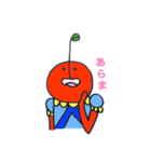 りんごの王子 2（個別スタンプ：9）