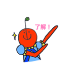 りんごの王子 2（個別スタンプ：15）