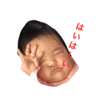 りたとたん（個別スタンプ：7）