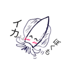 煽りイカちゃん（個別スタンプ：2）