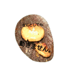 私の気持ち。（個別スタンプ：17）