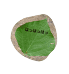 私の気持ち。（個別スタンプ：22）