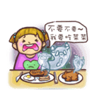 Vegan love 2（個別スタンプ：5）