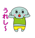 吉くん4（個別スタンプ：15）