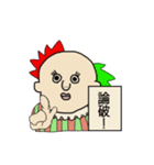 ピエロさん（個別スタンプ：5）