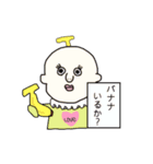 ピエロさん（個別スタンプ：8）