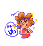 happy mother（個別スタンプ：3）