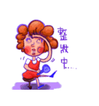 happy mother（個別スタンプ：5）