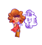 happy mother（個別スタンプ：6）