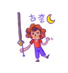 happy mother（個別スタンプ：9）