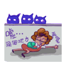 happy mother（個別スタンプ：12）