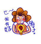 happy mother（個別スタンプ：14）