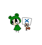 かえるかっぱちゃんとりすくん（個別スタンプ：2）