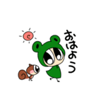 かえるかっぱちゃんとりすくん（個別スタンプ：3）