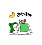 かえるかっぱちゃんとりすくん（個別スタンプ：4）