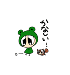 かえるかっぱちゃんとりすくん（個別スタンプ：11）