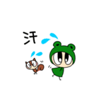 かえるかっぱちゃんとりすくん（個別スタンプ：16）