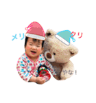我が家のゆるゆるレンぼー（個別スタンプ：9）