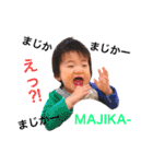 我が家のゆるゆるレンぼー（個別スタンプ：10）