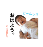 我が家のゆるゆるレンぼー（個別スタンプ：11）