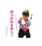 我が家のゆるゆるレンぼー（個別スタンプ：15）