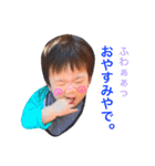 我が家のゆるゆるレンぼー（個別スタンプ：16）