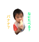 我が家のゆるゆるレンぼー（個別スタンプ：18）